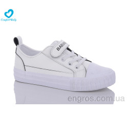 Кроссовки Comfort-baby